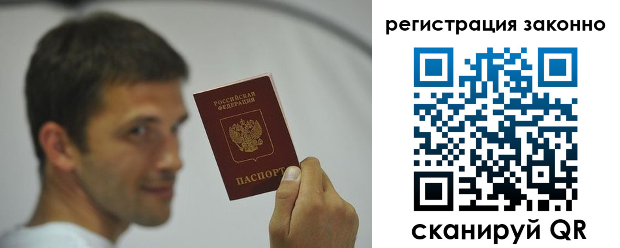 пропишу в квартире в Нижней Туре