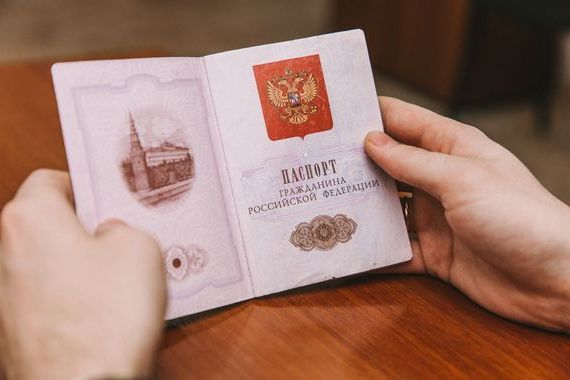 прописка в Нижней Туре